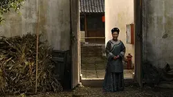 Visuel de La Cité interdite de Pékin