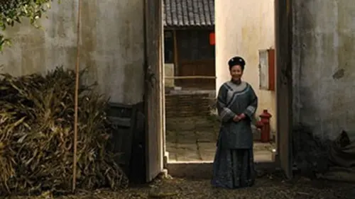 La Cité interdite de Pékin E02 La conspiration de la concubine