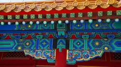 La Cité interdite révélée