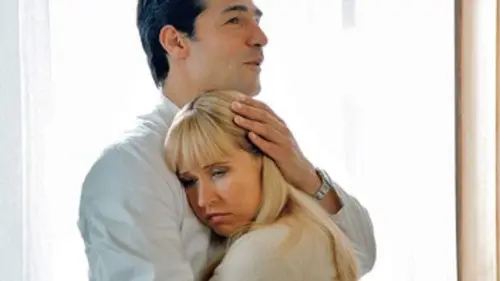 La clinique du coeur