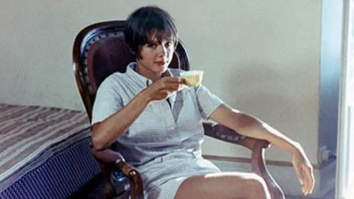 La Collectionneuse, le bonus