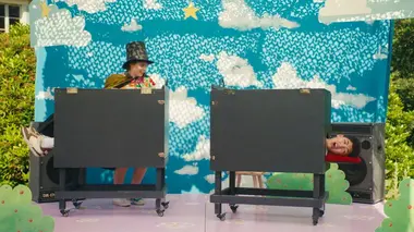 Magicien malgré lui