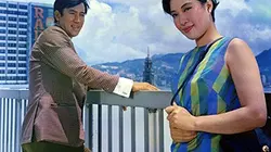 Visuel de La diablesse aux mille visages