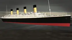 Visuel de La fabrique du Titanic