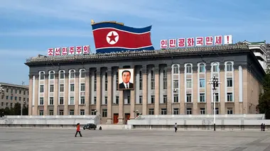 La face cachée de... La Corée du Nord : la dynastie Kim