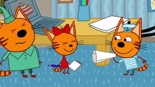 La famille Chat en streaming