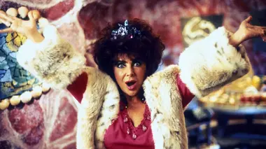 La famille Pierrafeu (1994)