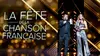La fête de la chanson française