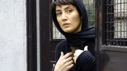 La fête du feu en streaming