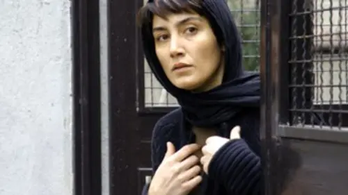 La fête du feu en streaming