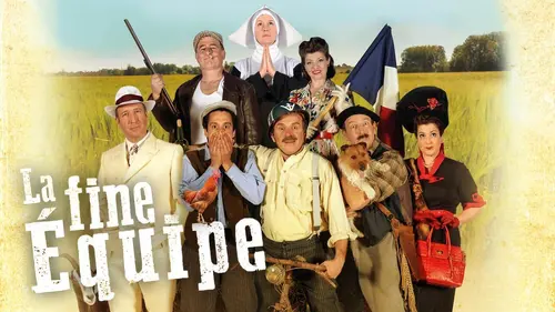 La fine équipe