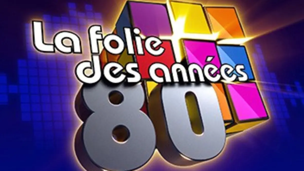 La folie des années 80