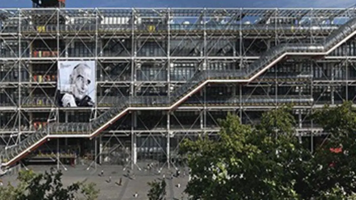 La grande expo S02E04 Sade