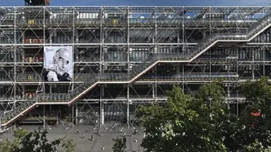 Le Centre Pompidou