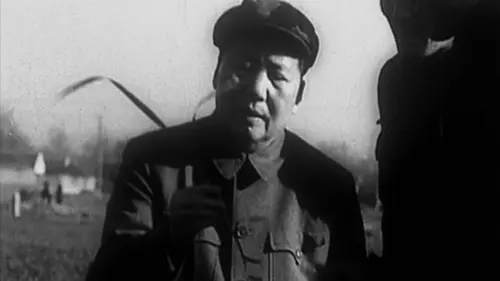 Épisodes de La grande famine de Mao