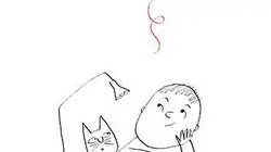 Visuel de La grande histoire d'un petit trait