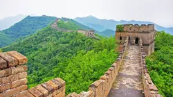 La Grande Muraille de Chine