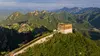 2019 • La Grande Muraille, l'âme de la Chine