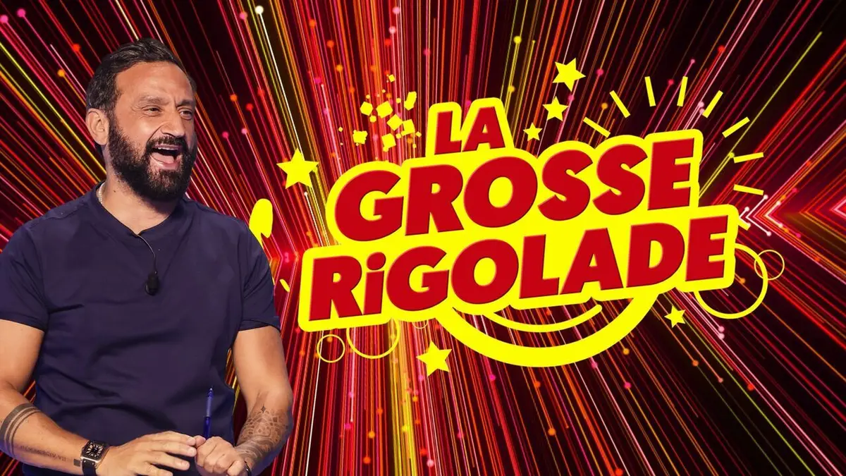 La grosse rigolade