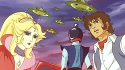 Sur Mangas à 21h10 : La guerre des soucoupes volantes