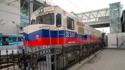 La guerre du poisson : Bataille dans les eaux européennes