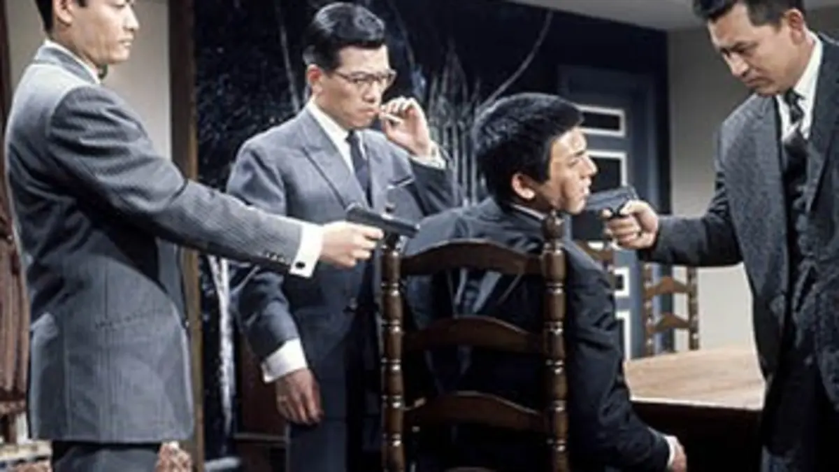 La jeunesse de la bête