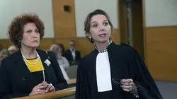 La loi de...