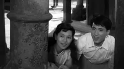 La Lune s'est levée