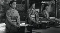 La Lune s'est levée