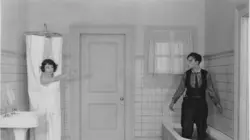 La maison démontable