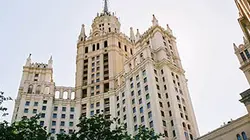 Visuel de La maison haute