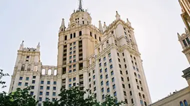 La maison haute