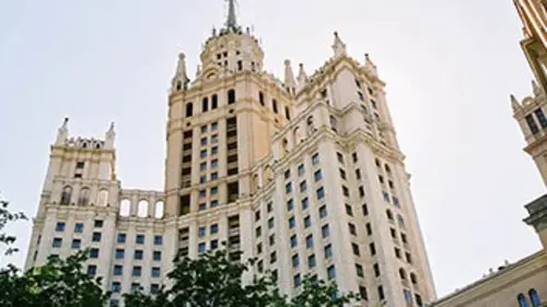 La maison haute