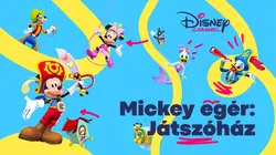 La maison magique de Mickey S02E11 Pas de frissons, s'il vous plaît! / Chiens de l'espace