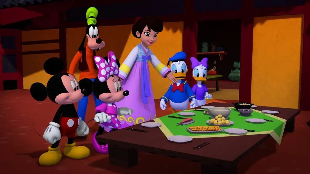 La maison magique de Mickey S03E68 Le dilemme de Daisy / La Lune porte-bonheur
