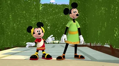 La maison magique de Mickey S01E12 Je suis un labyrinthe / La terre des chaussettes perdues