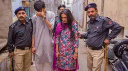 La mauvaise réputation