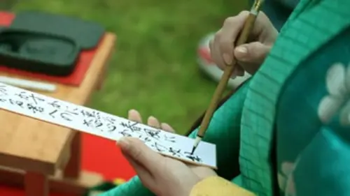 La mémoire des cartes