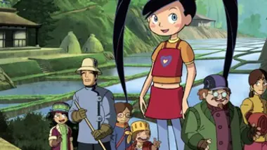 Le kaki de la justice