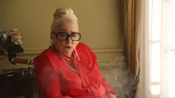 La pièce rapportée