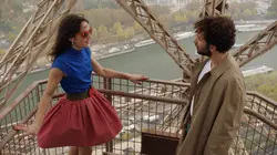 La pièce rapportée