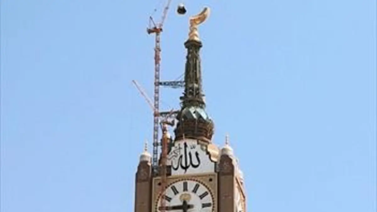 La plus grande horloge du monde