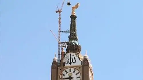 La plus grande horloge du monde