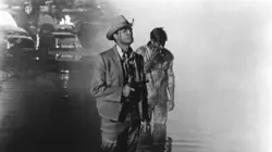 La poursuite impitoyable