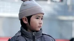 Visuel de La prière de la sérénité