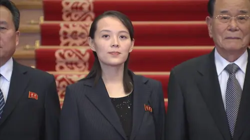 La princesse rouge de Corée du Nord