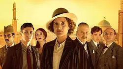 La reine du crime présente : La malédiction d'Ishtar