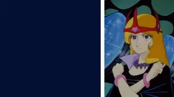 La reine du fond des temps