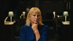 La ressource humaine