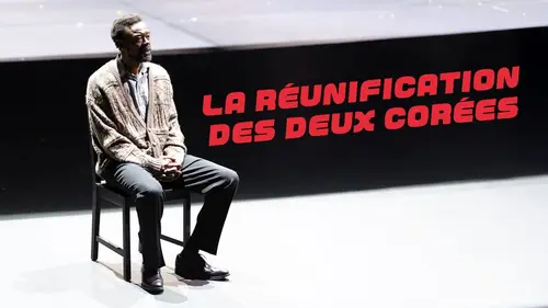 La réunification des deux Corées